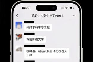 新利18娱乐在线网